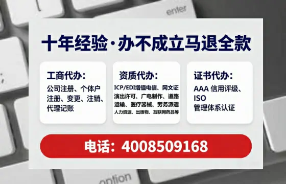 资阳办理<a href='https://www.tataigu.com/  '>医疗器械二类经营备案证</a>的实用价值与实操全攻略