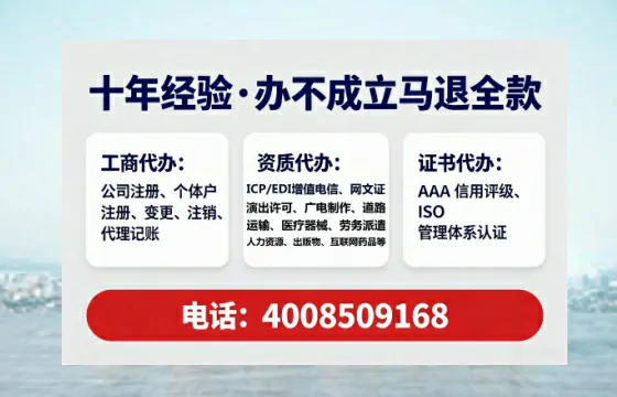 资阳<a href='https://www.tataigu.com/ '>广电短剧三件套</a>办理全解析:用途、流程、费用及高效办理指南