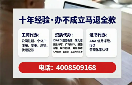 资阳办理<a href='https://www.tataigu.com/ '>医疗器械网络销售备案</a>的实用价值与全流程经验分享