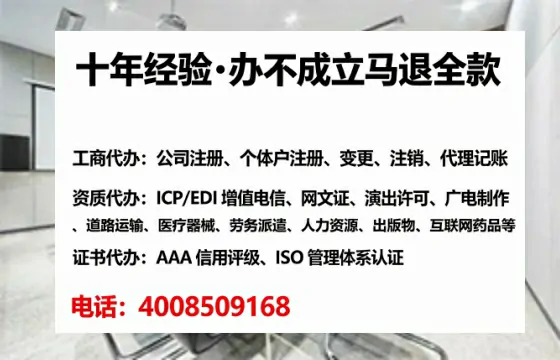 资阳办理<a href='https://www.tataigu.com/  '>医疗器械二类经营备案证</a>的实用价值与实操全攻略