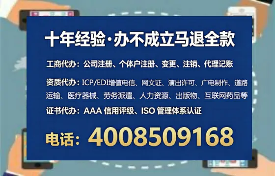 资阳办理<a href='https://www.tataigu.com/ '>医疗器械网络销售备案</a>的实用价值与全流程经验分享