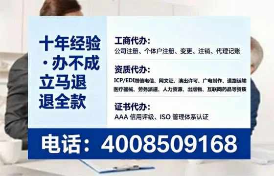 资阳办理<a href='https://www.tataigu.com/  '>食品生产许可证</a>的实用指南：从申请到拿证的完整经验分享