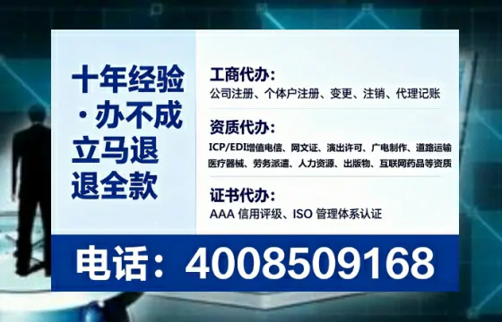 资阳办理<a href='https://www.tataigu.com/ '>食品经营许可证</a>:实操经验与避坑指南
