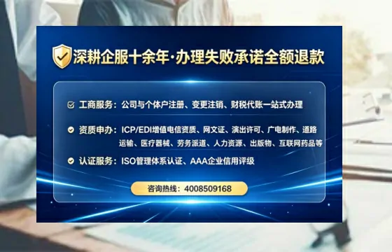 资阳办理<a href='https://www.tataigu.com/  '>食品生产许可证</a>的实用指南：从申请到拿证的完整经验分享