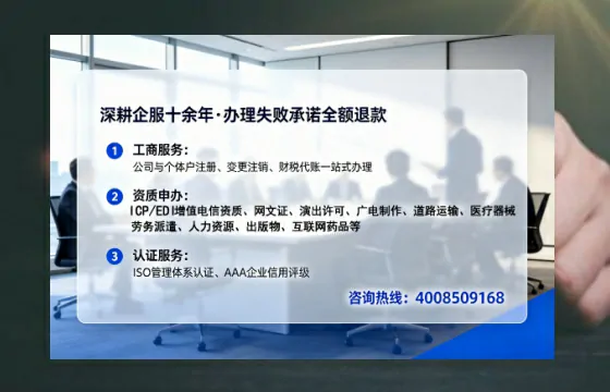 资阳办理<a href='https://www.tataigu.com/ '>药品经营许可证</a>的实用价值、全流程解析与避坑指南