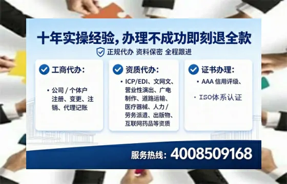 资阳办理<a href='https://www.tataigu.com/ '>食品经营许可证</a>:实操经验与避坑指南